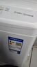 统帅（Leader）海尔出品 悦己波轮洗衣机 全自动家用6公斤儿童迷你小型 京东自营以旧换新家电补贴XQBL60-M20D0 实拍图