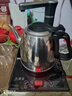 福万千电茶炉烧水壶配件单个304水壶配件自动上水电热水壶适配佳禄福茗夏越雁佳茗名宇 四圈水壶（单壶） 实拍图