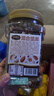 三只松鼠罐装每日坚果500g 干果核桃腰果葡萄干休闲零食 团购送礼 实拍图
