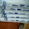 舒洁（Kleenex）湿厕纸40抽*10包家庭装厕纸湿厕纸纯水洁厕湿巾湿纸巾厕纸 实拍图