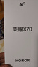 荣耀X70 12+512 幻夜黑  金标十面抗摔 80W无线超级快充 IP69防水 荣耀绿洲护眼屏 AI手机 国家补贴 实拍图