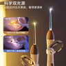 COOKSS儿童挖耳勺发光掏耳朵神器充电款耳镊新生儿可视高清采耳3件套 实拍图