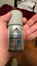 阿迪达斯（adidas）男士劲能走珠止汗露滚珠香体液50ml 72小时腋下止汗抑汗 去臭净味 实拍图