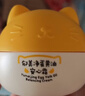 郁美净高级儿童面霜猫头霜40g滋润保湿舒缓泛红宝宝冬季面霜鲜奶霜 实拍图