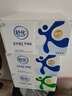 舒化奶零乳糖 全脂牛奶整箱京东自营220ml*24盒 企业团购  实拍图