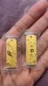 明牌珠宝足金黄金萌宠好吵金条投资金送礼AFQ0199 金条 AFQ0199好吵的小猫5克 晒单实拍图
