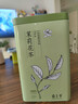 春上早茉莉花茶  2025新茶特级飘雪浓香型毛尖茶叶四川花茶年货礼盒250g 实拍图