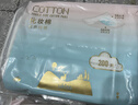 悠珂思（ukiss）轻柔双面化妆棉600片 卸妆湿敷棉加厚清洁洗擦脸巾不掉絮新疆棉 实拍图