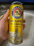 保拉纳（Paulaner）柏龙 慕尼黑大麦啤酒 黄啤500ml*24听 德国啤酒  年货送礼 实拍图