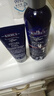 科颜氏（Kiehl's）男士保湿爽肤水250ml+乳液75ml护肤品套装 情人节礼物 实拍图