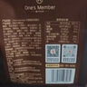 1号会员店One's Member多口味燕麦片礼盒 实拍图