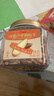 洽洽手剥阿富汗松子巴西松子团购送礼238g*罐大颗粒易剥长辈礼物年货 实拍图