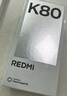 小米REDMI 红米K80 国家补贴 5G手机 第三代骁龙8 IP68防尘防水 6550mAh大电池 小米澎湃OS 山峦青 12GB+256GB 实拍图