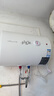 万和【小白云T4】40升2200W速热节能出租屋小型专利防电墙保护短巧易安装家用储水式电热水器 实拍图