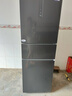 美的（Midea）271升三门冰箱灰色小型电冰箱三开门一级能效节能风冷无霜双净味家用租房MR-283WTPZE【国家补贴】 实拍图