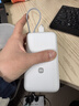 小米（MI）【3C认证】小米自带线充电宝 20000 22.5W 浅灰 可上飞机/火车多彩便携  iPhone安卓可用 实拍图