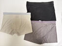 猫人男士内裤男冰丝无痕凉感10A虫草抑菌透气裤衩大码男生平角短裤头 黑色+铂灰+灰蓝 10A抑菌冰丝 3条 XL （建议120斤-140斤） 实拍图