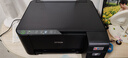 爱普生（EPSON）墨仓式 L3255彩色打印机 微信打印/无线连接  家用打印优选 AI学习打印机（打印、复印、扫描） 实拍图