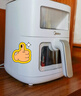 美的（Midea）新风炎烤空气炸锅0氟涂层2025年新款双热源免翻面 双可视大视窗空气炸锅蒸烤一体6.5L送礼 KZC6521 实拍图