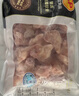 正大食品（CP）白羽鸡膝软骨1斤  冷冻膝软骨 掌中宝 户外烧烤烤肉 实拍图