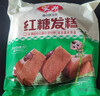 安井 红糖发糕 400g*3袋 每袋10块装 家庭装切糕面点 速冻早餐半成品 实拍图