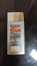 欧莱雅男士高倍防晒霜乳隔离SPF50+户外抗晒黑紫外线护肤品情人节 实拍图