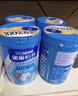雀巢（Nestle）【年货节礼盒】怡养益护因子中老年奶粉高钙850g*2 年货礼盒送礼 实拍图