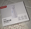 鱼跃（Yuwell）雾化机医用雾化器儿童家用老人可更换式轻音手持M113含喷雾片年货 实拍图