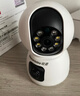 纽曼（Newsmy）终身免流量监控摄像头4g网络高清夜视监控器360度无死角带夜视全景云台家用AI监控手机远程 实拍图