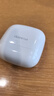 华为长续航蓝牙耳机 FreeBuds SE 2 40小时长续航 快速充电 蓝牙5.3适用于苹果/安卓手机白 实拍图