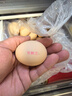 京鲜生富硒鲜鸡蛋30枚 3斤 源头直发 实拍图