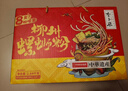 李子柒螺蛳粉330g*8袋礼盒 广西柳州风味 年货礼盒方便速食米粉米线 实拍图