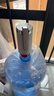荣事达桶装水抽水器电动饮水机上水器纯净水桶取水器自动压水器吸水器 双档【折叠防菌+杀菌灯】可视出水 实拍图