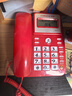 中诺摇头办公室坐式固定电话机家用有线固话座机式免电池来电显示商务办公免提W529红色 实拍图