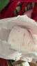 好奇（Huggies）铂金装小桃裤成长裤L120片(9-14kg)大号尿不湿拉拉裤【透爽散热】 实拍图