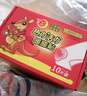为伴 暖贴宝宝贴发热贴 暖身贴保暖贴热帖 暖贴宫暖大姨妈贴 暖膝贴20片加大款 实拍图