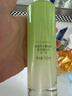百雀羚乳液 水嫩倍现精华乳液100ml 补水保湿品质国货情人节礼物 实拍图