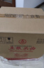 五粮液股份 五粮头曲金标龙头酒浓香型白酒52度500ml*6瓶 经典精品整箱 实拍图