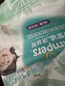 帮宝适超薄透气清新帮拉拉裤新生儿婴儿尿不湿尿片透氧Pro L42 实拍图