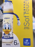 贝亲（Pigeon）迪士尼宽口径PPSU双把手彩绘奶瓶330mL L号 6月+ 街头尼克 AA275 实拍图