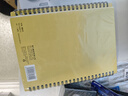 得力(deli)8本A5/60张笔记本子线圈本 简约螺旋本错题本练习本 LA560 实拍图