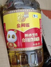 金龙鱼 食用油 非转基因 物理压榨玉米油6.18L（蕴含植物甾醇） 实拍图