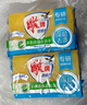 雕牌 透明皂 净爽青柠香 228g*2块*12组整箱装 深层去渍  易漂易清 实拍图