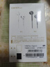 漫步者（EDIFIER）H180Plus Type-C有线耳机 在线会议耳机 K歌耳麦 Hi-Res金标认证 适用于华为小米oppo  黑色 实拍图