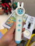 名校堂儿童智能点读笔英语早教机宝宝男孩女孩启蒙K5蓝生日 实拍图