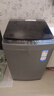 海尔（Haier）出品 统帅波轮洗衣机 全自动家用 10公斤一级能效 京东自营以旧换新家电补贴 XQB100-L539 实拍图