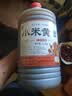 忆好道 南阳小米黄酒 泡阿胶糕专用酒 低度老酒 药引子黄酒 玻璃瓶装 十年陈酿5斤装*1壶 实拍图