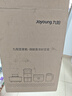 九阳（Joyoung）豆浆机1.3L破壁免滤轻音降噪304不锈钢3-4人用家用多功能全自动榨汁机料理机D08EC 实拍图