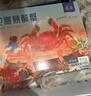 鱻谣花雕熟醉蟹3两母蟹 4只装 800g固形物≥75% 大闸蟹螃蟹海鲜预制菜 实拍图