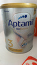 爱他美（Aptamil）白金澳洲版幼儿配方奶粉3段(12-36月)900g 6罐箱装 京东独家礼盒 实拍图